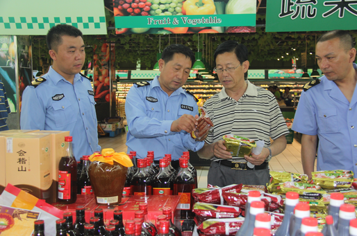 20170524/9cbd5c8e53c97b94f119c19271f4005c.png 9cbd5c8e53c97b94f119c19271f4005c.png