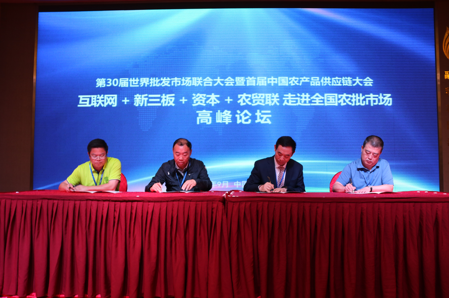 20170524/f54f4a48108d14c9d8cda59d230de80c.png f54f4a48108d14c9d8cda59d230de80c.png