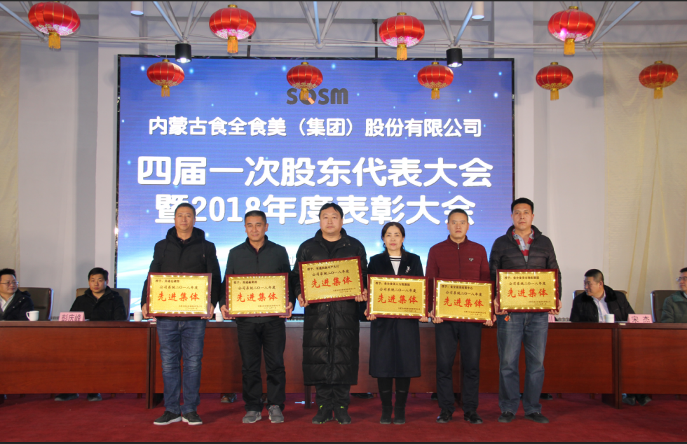 20190118/ef7e6be5fc457284a39453c994e3e7fb.png 20190118/ef7e6be5fc457284a39453c994e3e7fb.png