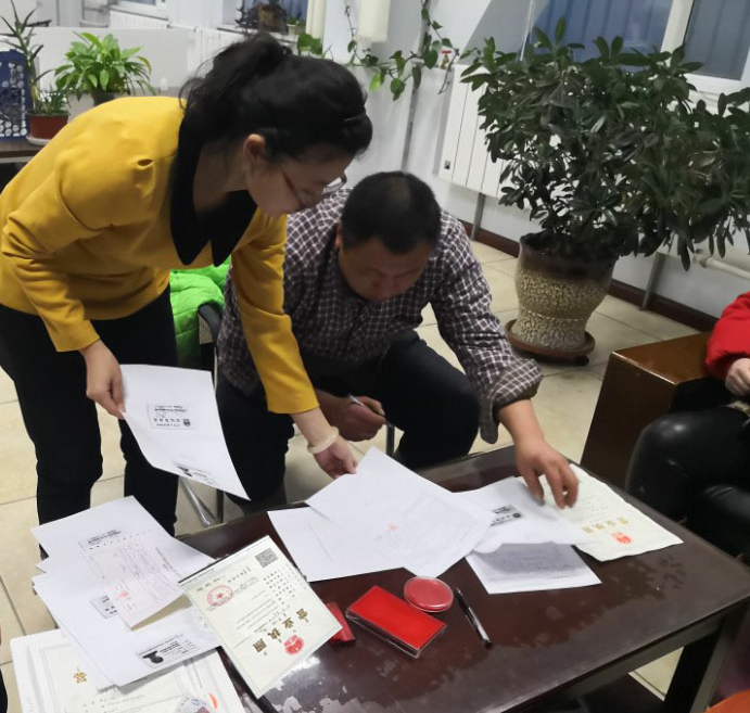 20190227/6db36fd59f07c1225824751d074d39c9.png 20190227/6db36fd59f07c1225824751d074d39c9.png