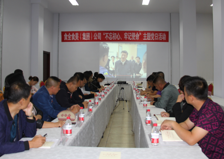 20190930/eb15135e33e82bee57e1c1658fcaac80.png 20190930/eb15135e33e82bee57e1c1658fcaac80.png