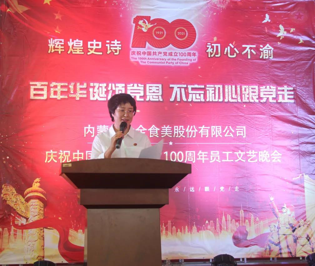 20210714/33001036fde37cb938b0c0048a01a237.jpg 20210714/33001036fde37cb938b0c0048a01a237.jpg