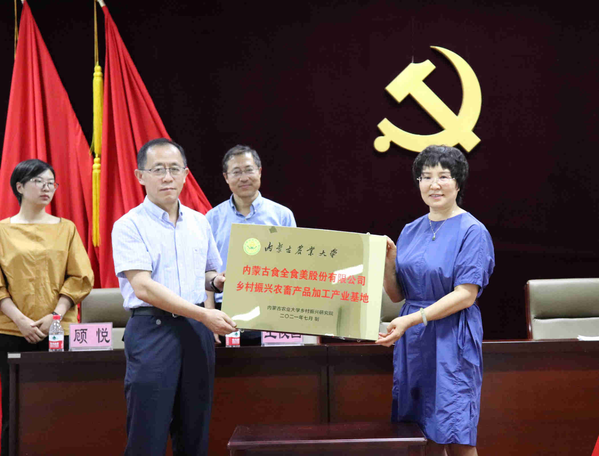 20210715/26b7cddc98cfcbd0b09925a3a4ec70b5.jpg 20210715/26b7cddc98cfcbd0b09925a3a4ec70b5.jpg