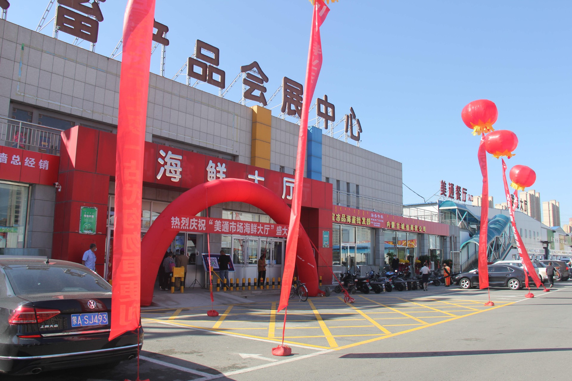 20210913/80b6053692cee7f6e11eb7e96d76ca21.jpg 20210913/80b6053692cee7f6e11eb7e96d76ca21.jpg